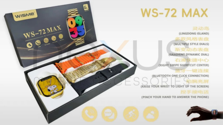 ساعت WS 72 MAX