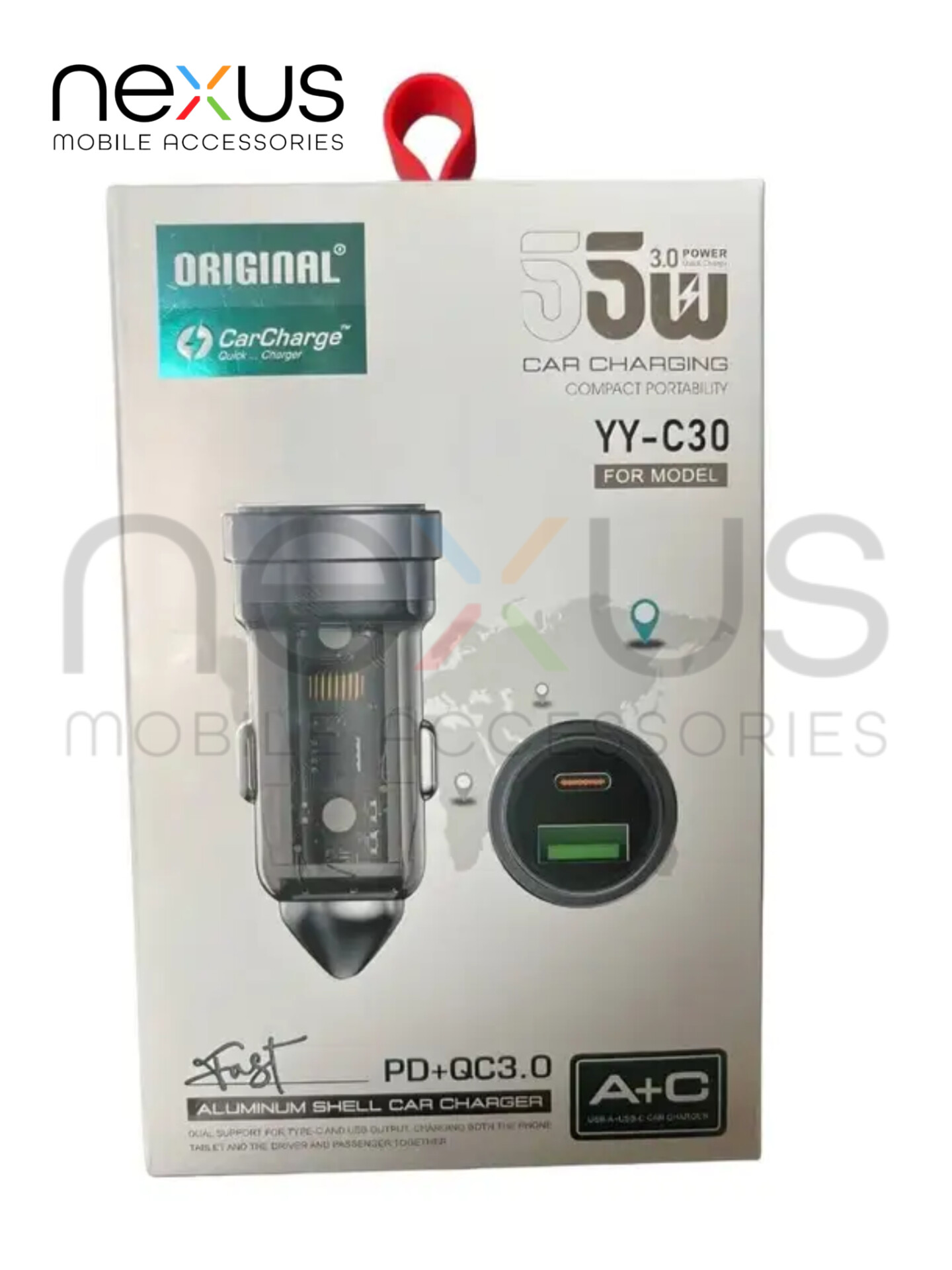 فندکی YY-C30 فست شارژ