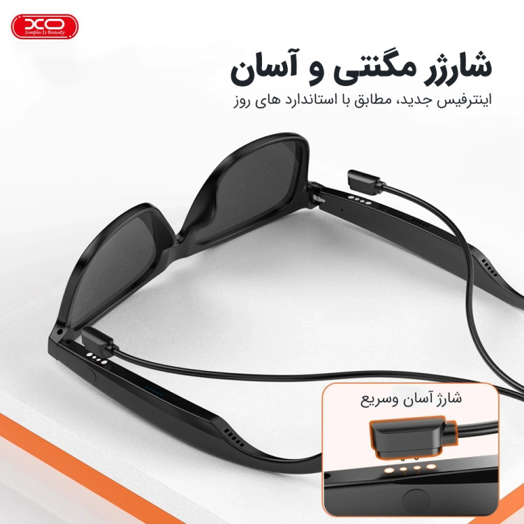 عینک هوشمند XO E9