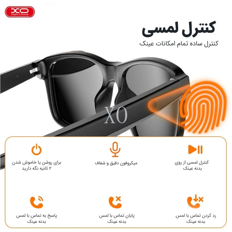 عینک هوشمند XO E9
