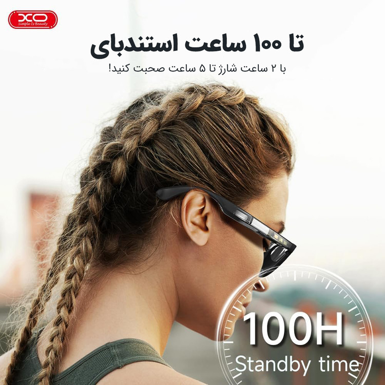 عینک هوشمند XO E9