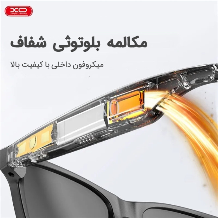 عینک هوشمند XO E9