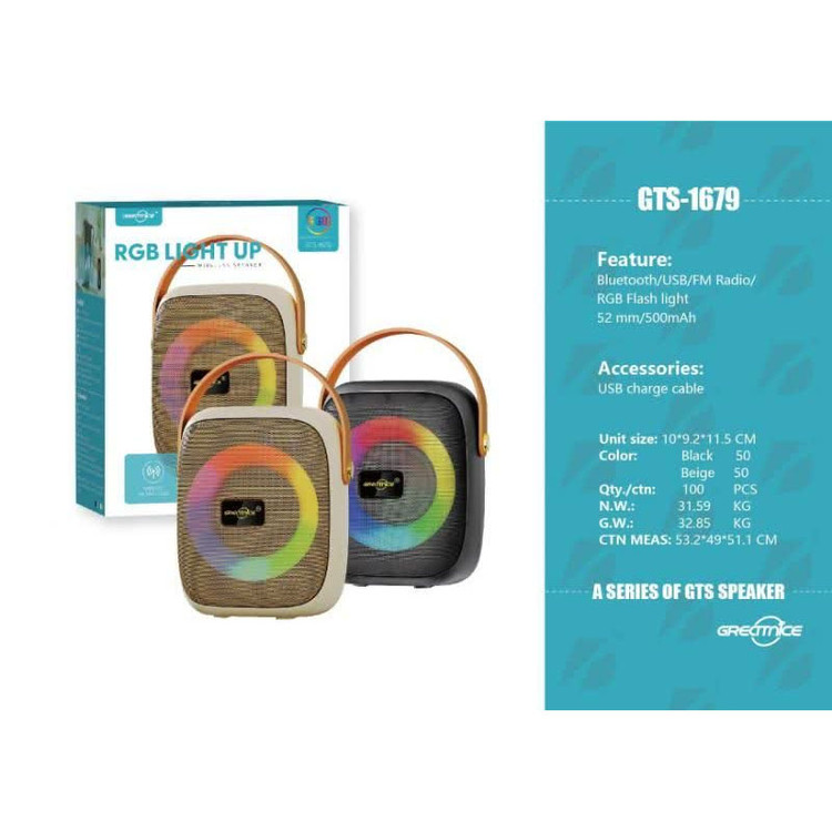 اسپیکر گریت نایس مدل Gts 1679